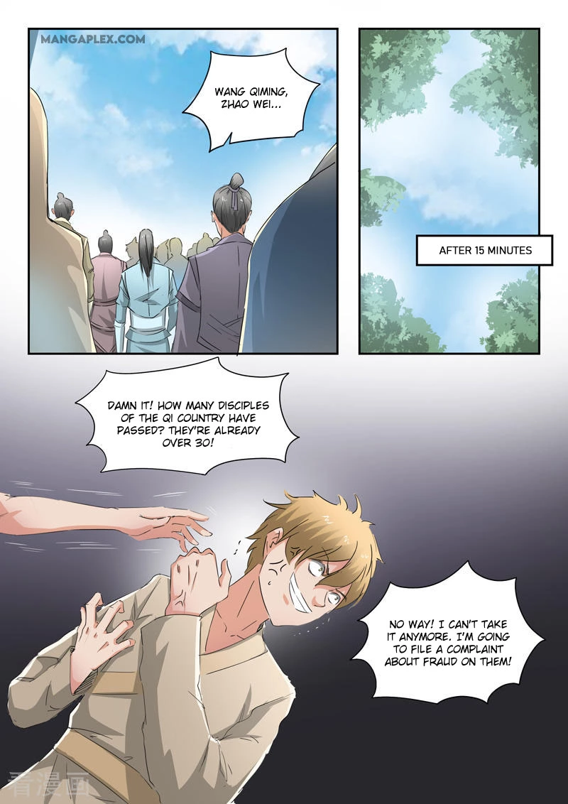 Manga page 9