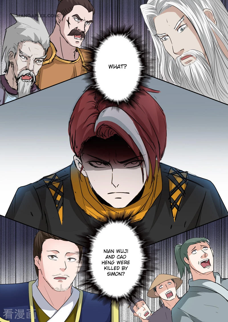 Manga page 10