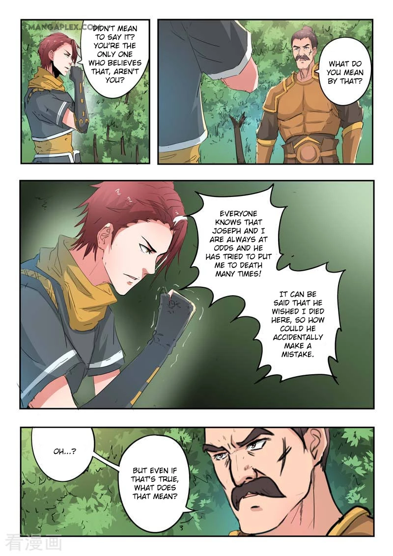 Manga page 6