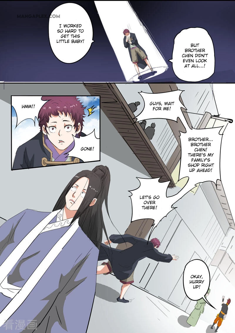 Manga page 6