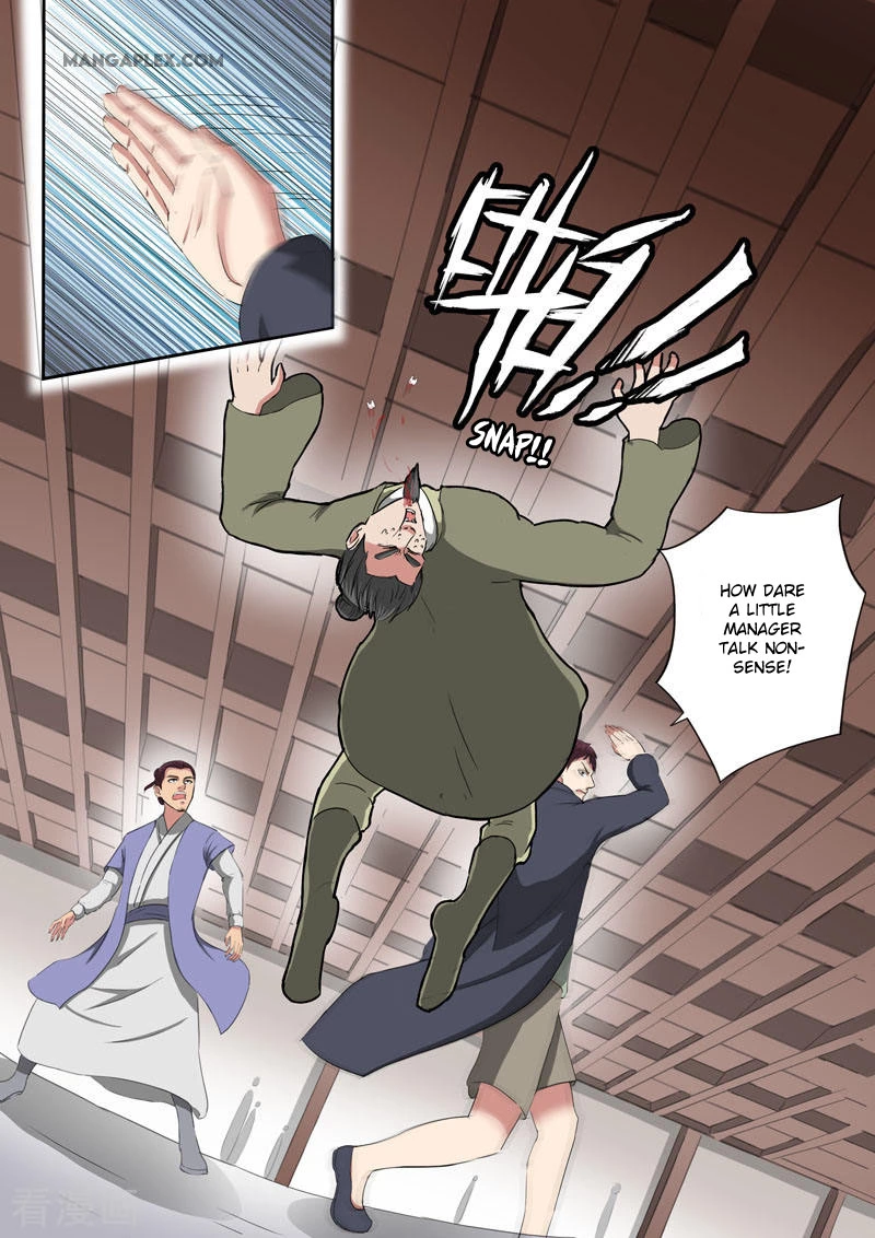 Manga page 9