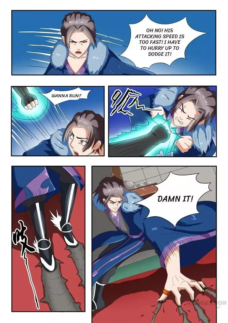 Manga page 7