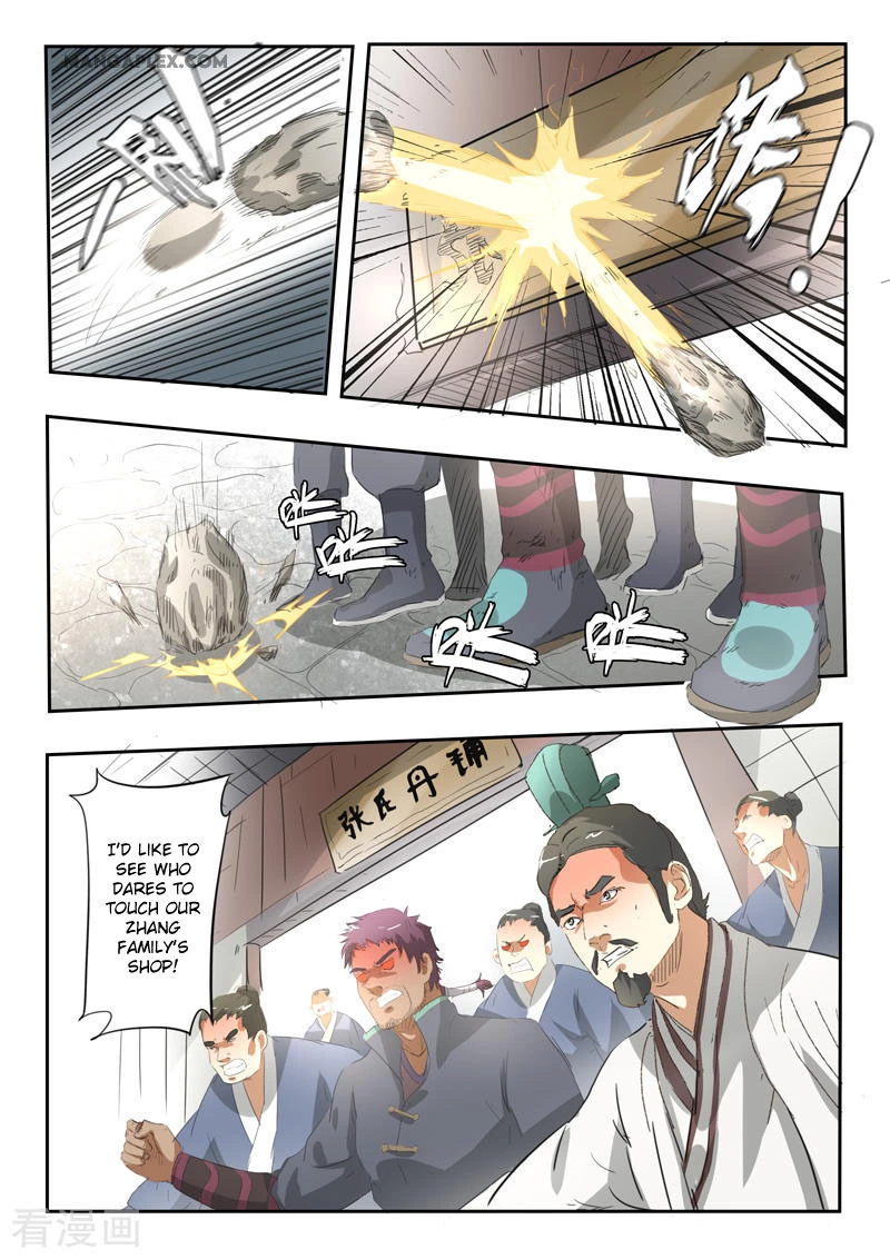 Manga page 10