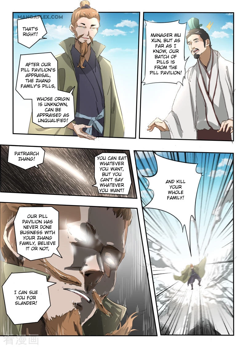 Manga page 6