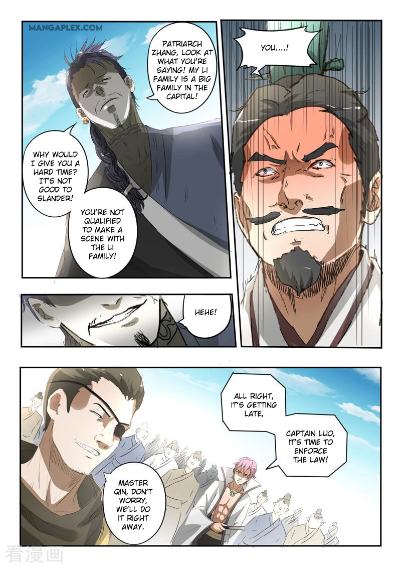 Manga page 8