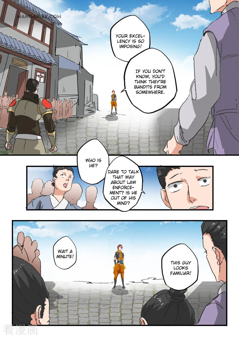 Manga page 4