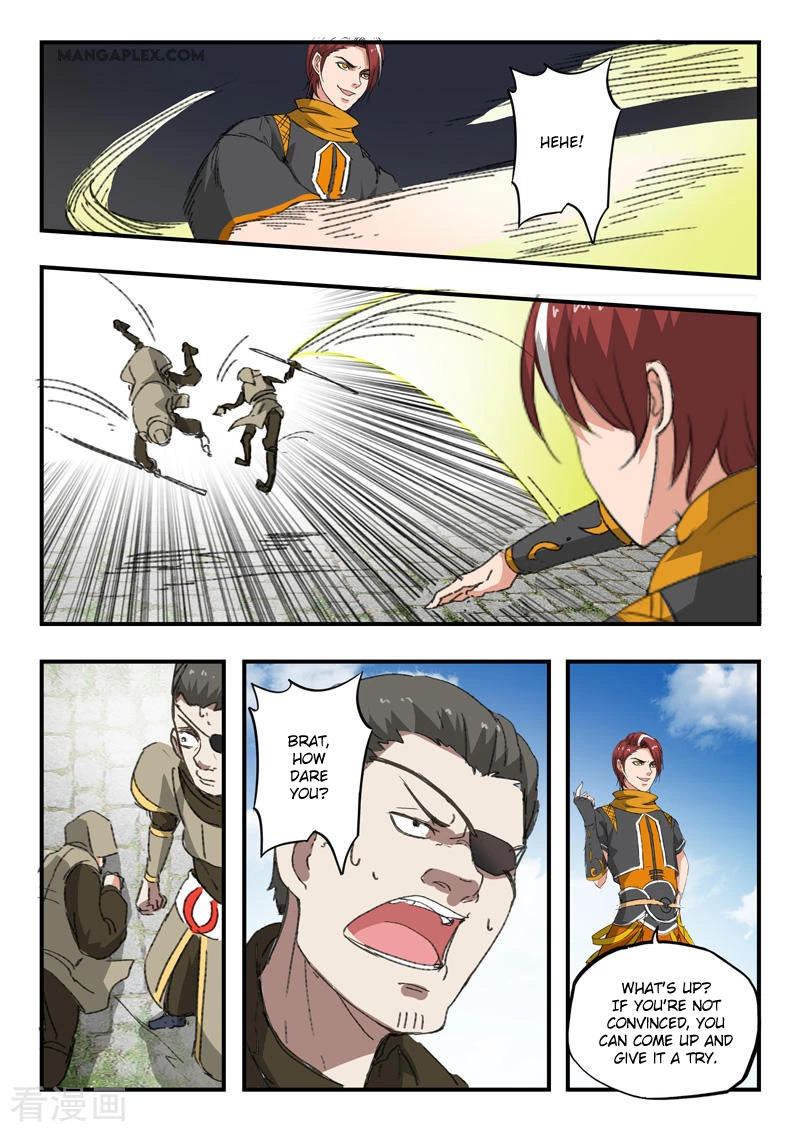 Manga page 6