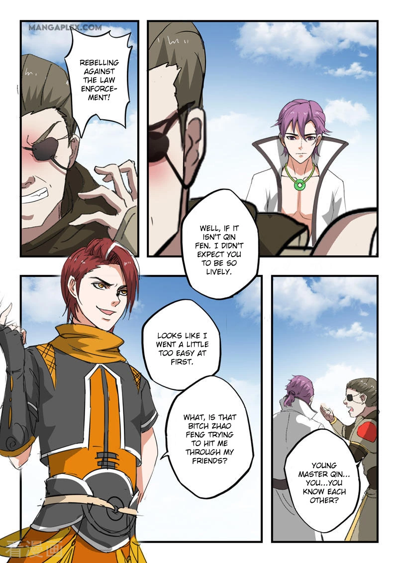 Manga page 7