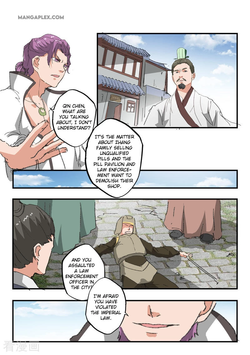 Manga page 9