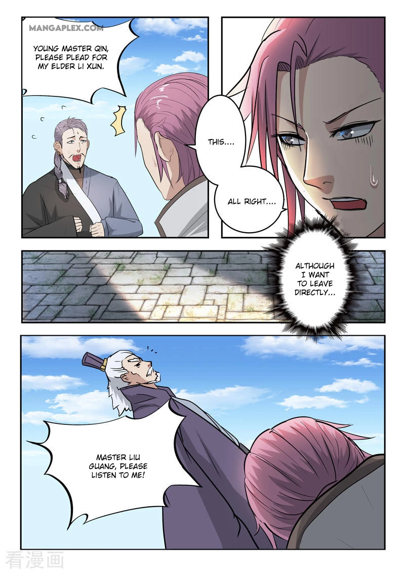 Manga page 3