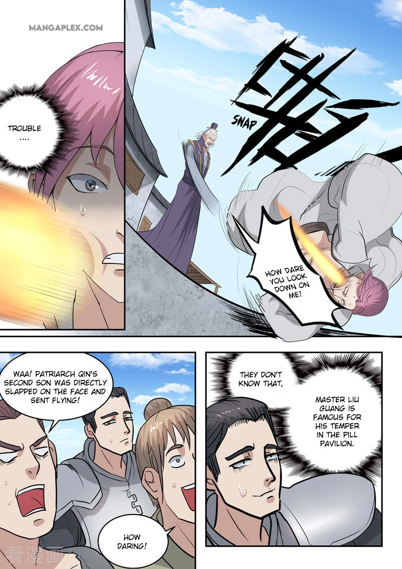 Manga page 8
