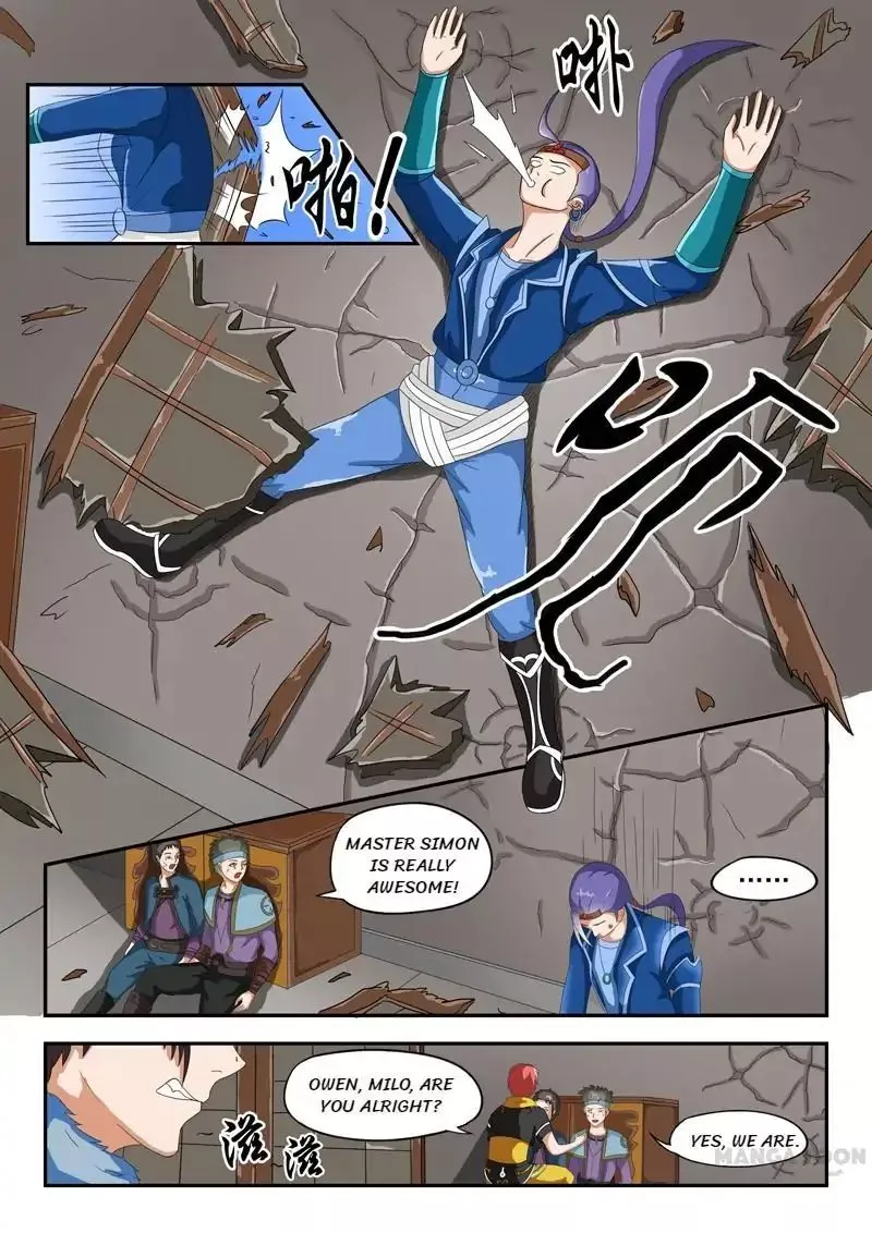 Manga page 2