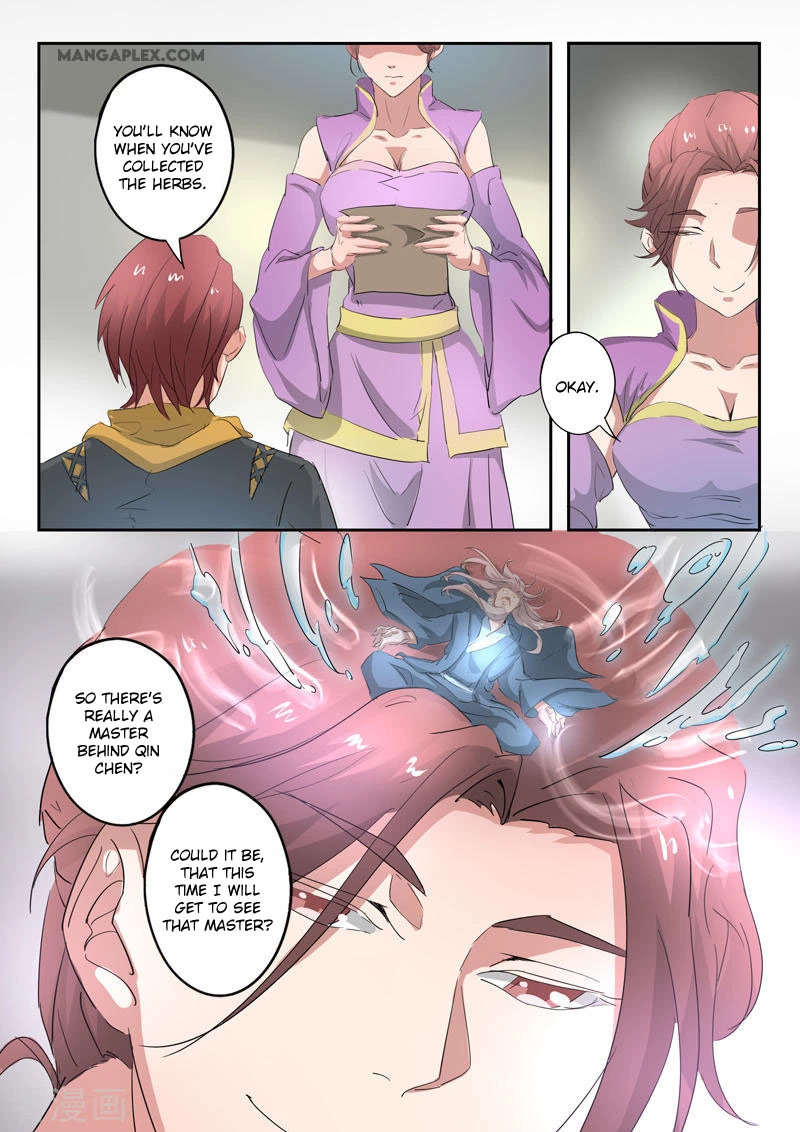 Manga page 9