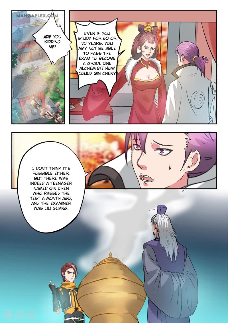 Manga page 2