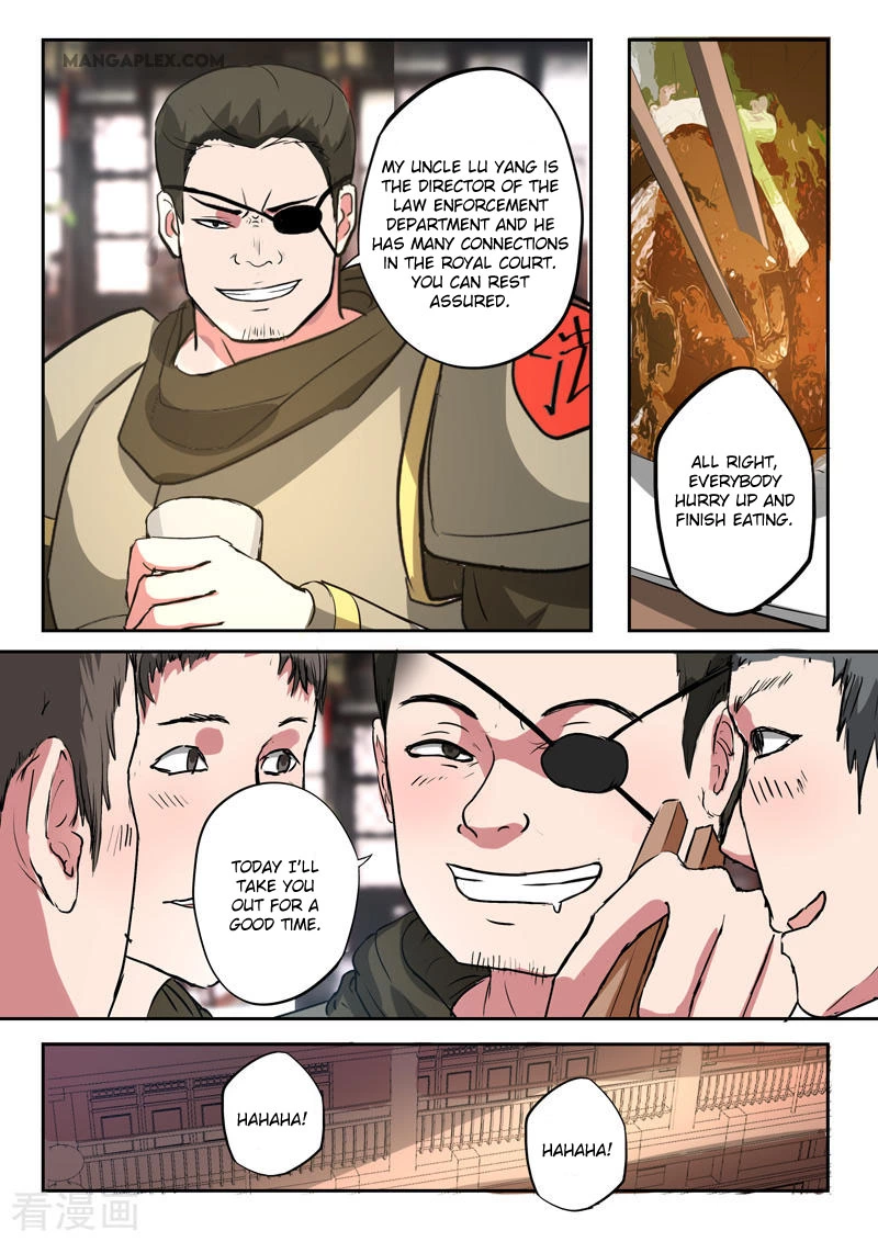 Manga page 5