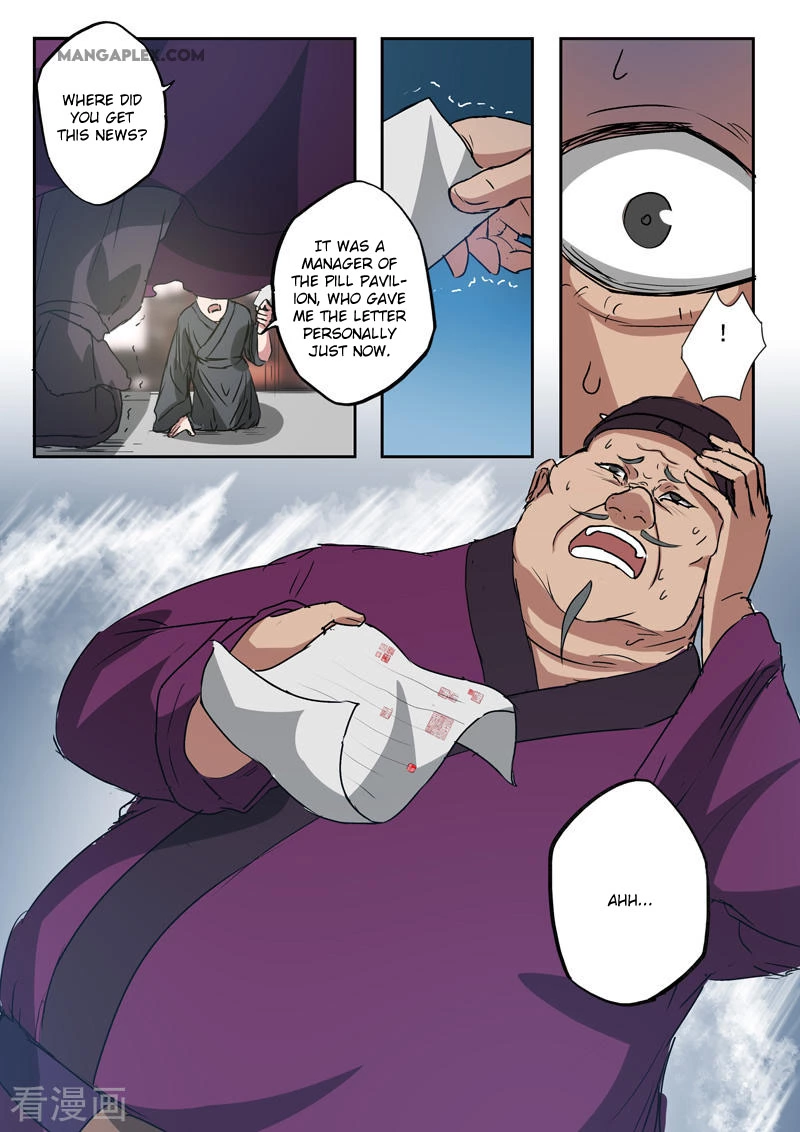 Manga page 9