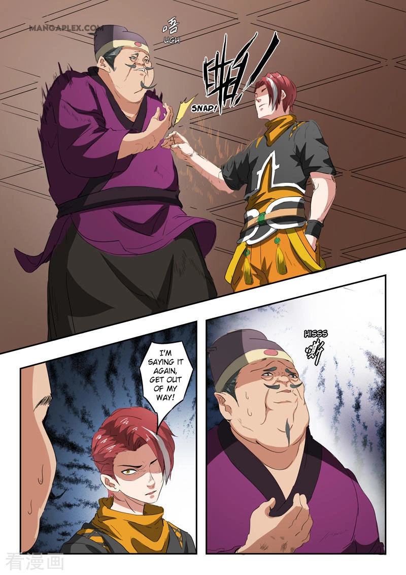 Manga page 5
