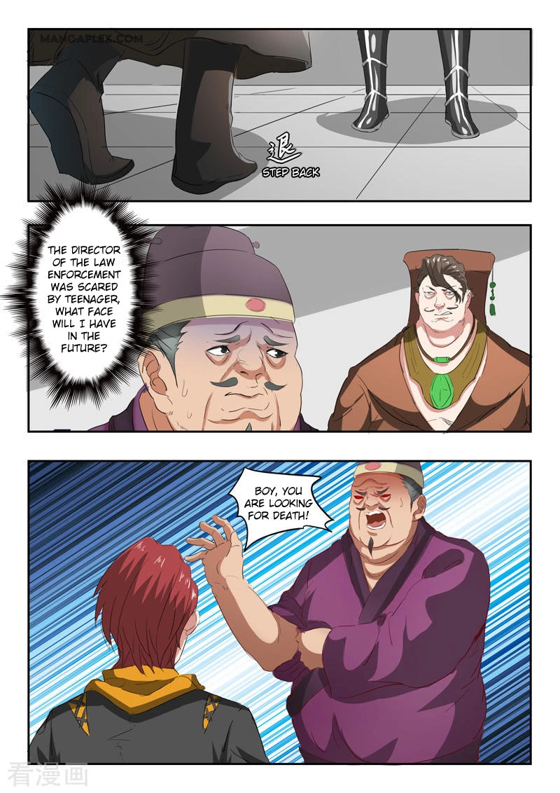 Manga page 6