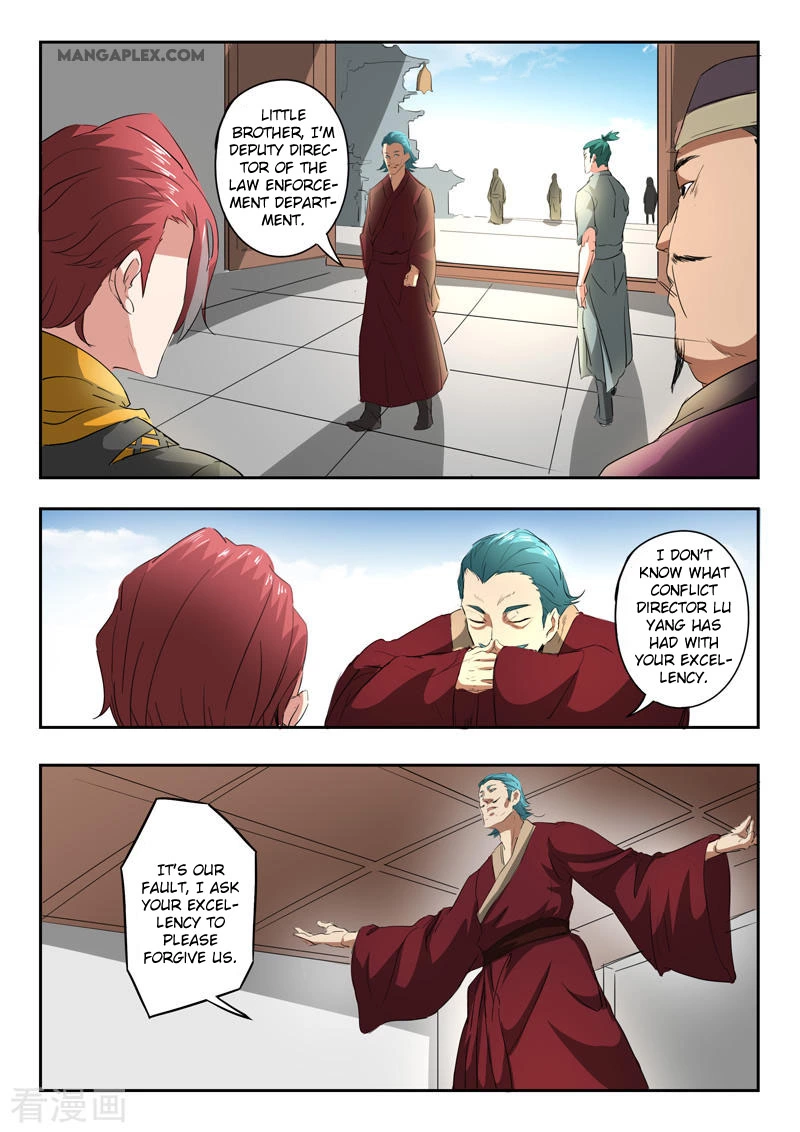 Manga page 8