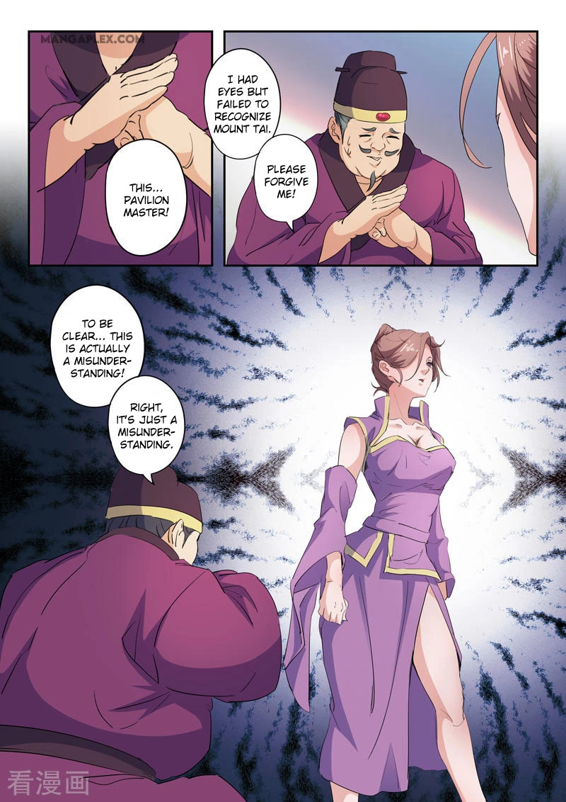 Manga page 5