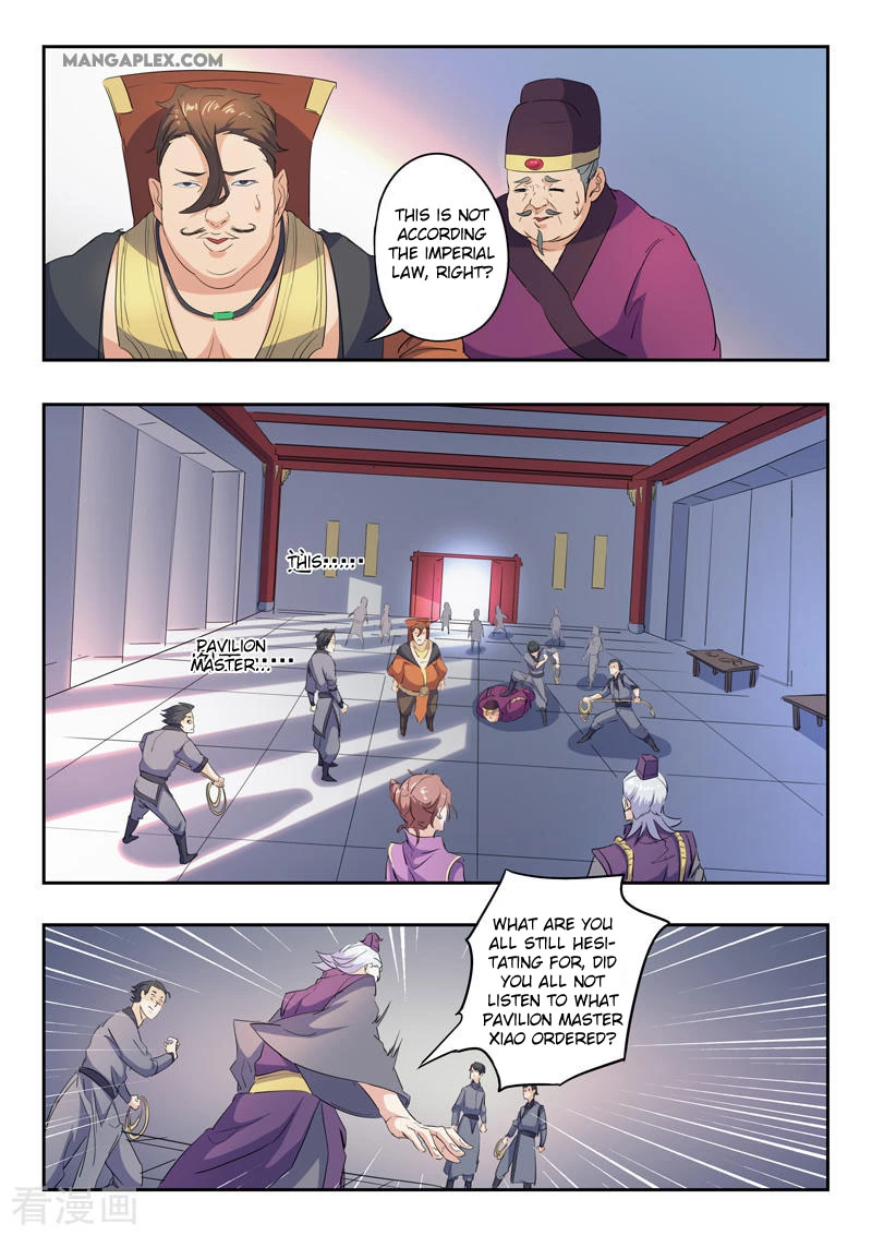 Manga page 8