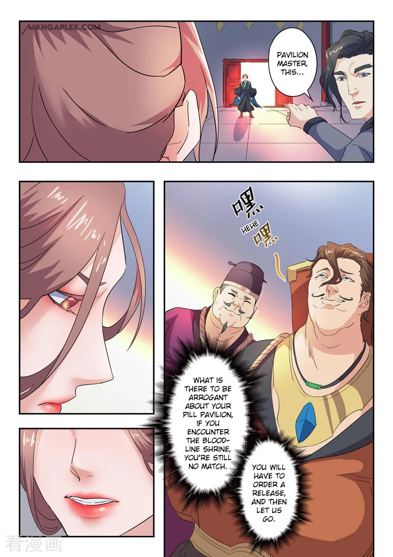 Manga page 5