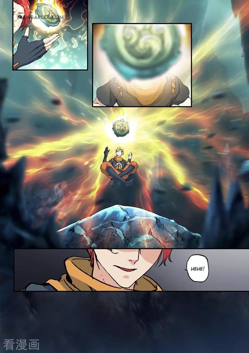Manga page 8