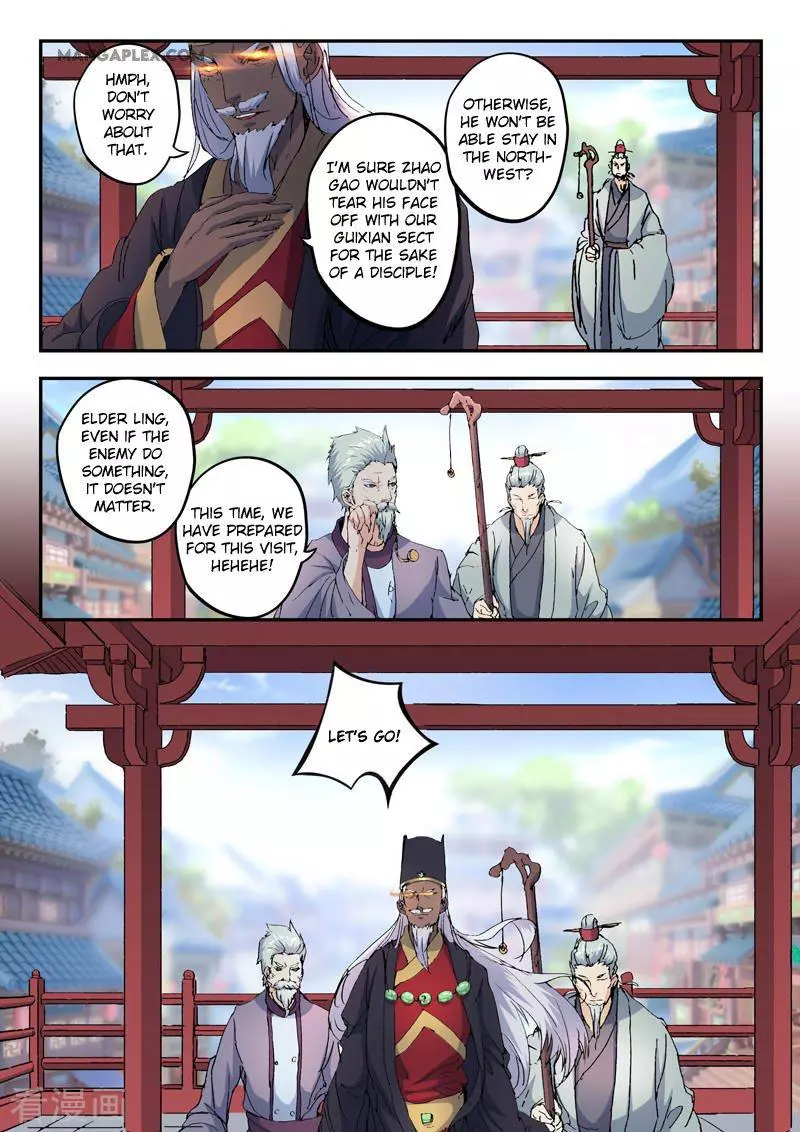 Manga page 6