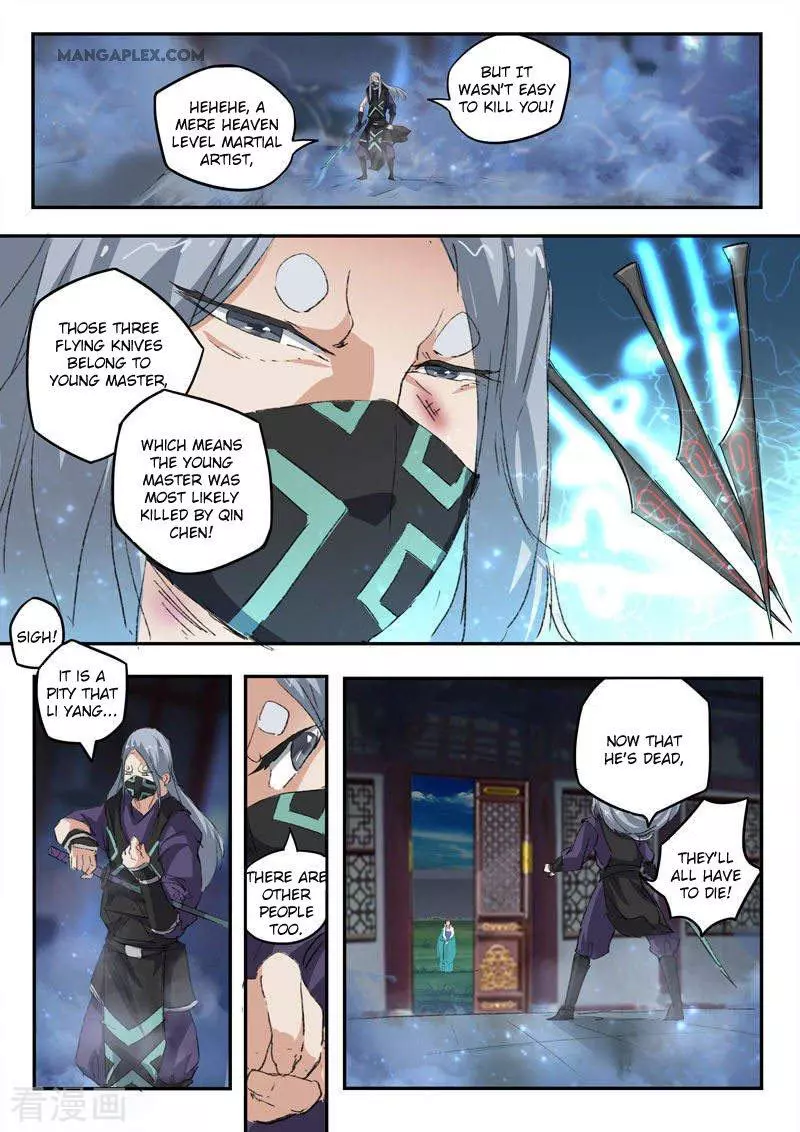 Manga page 8