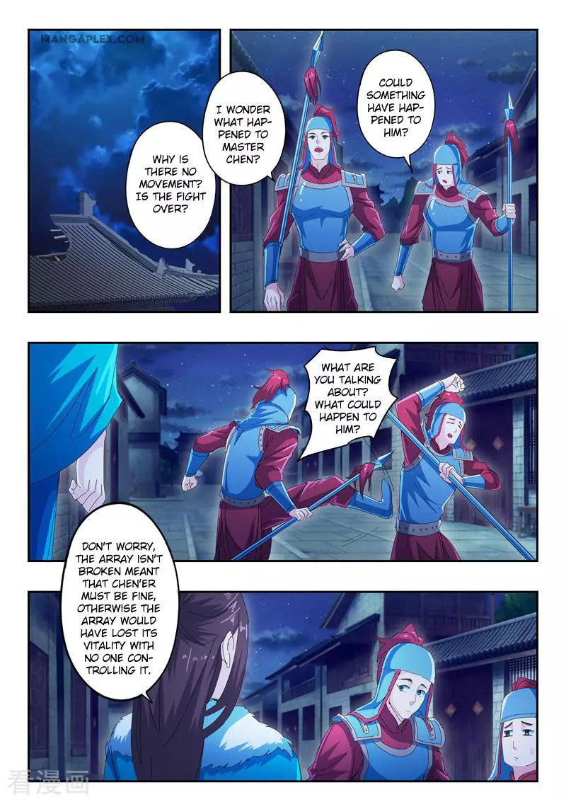 Manga page 7