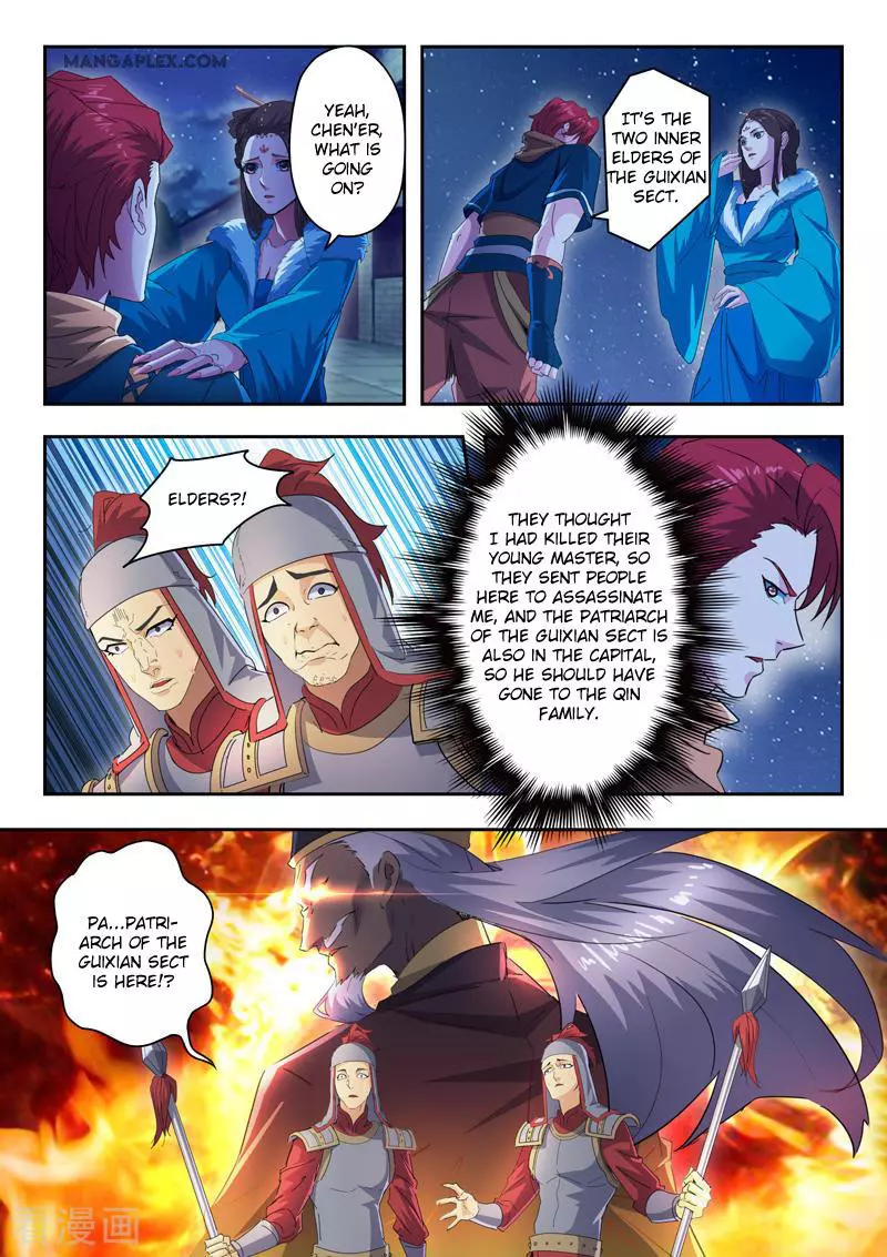 Manga page 10