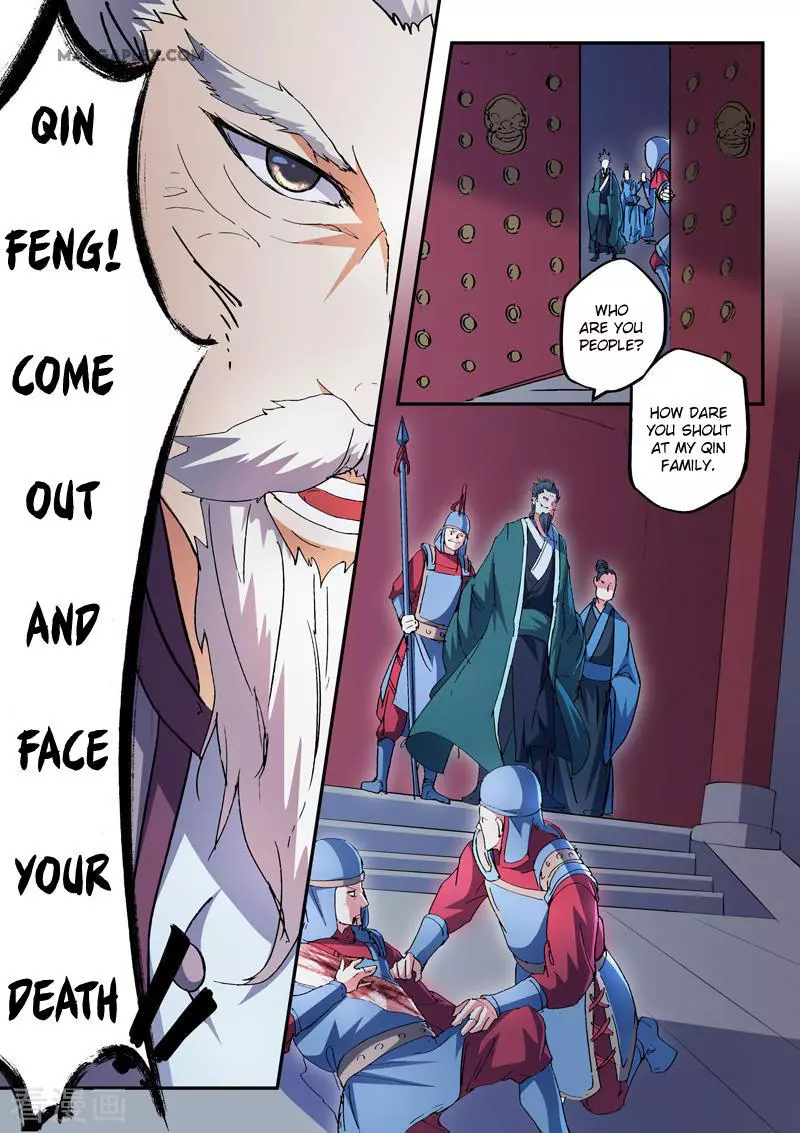 Manga page 6
