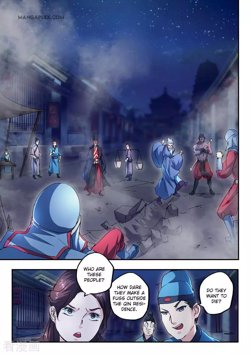 Manga page 5