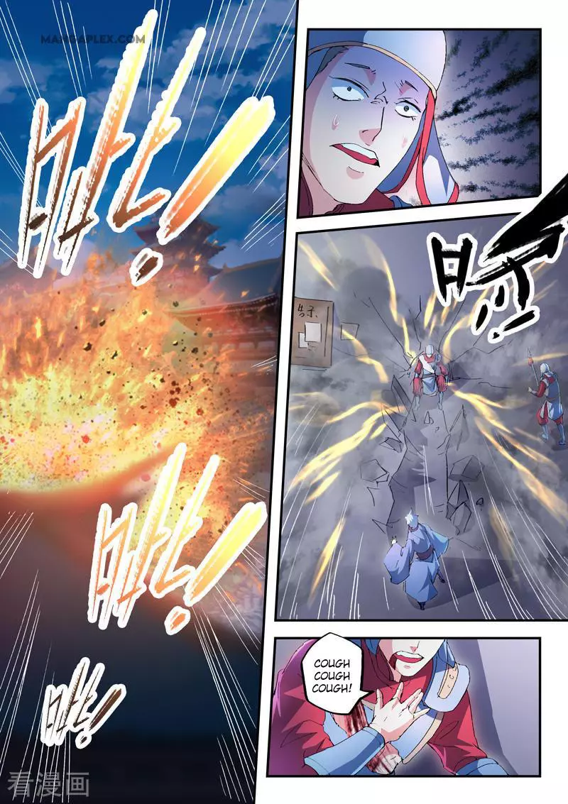 Manga page 4