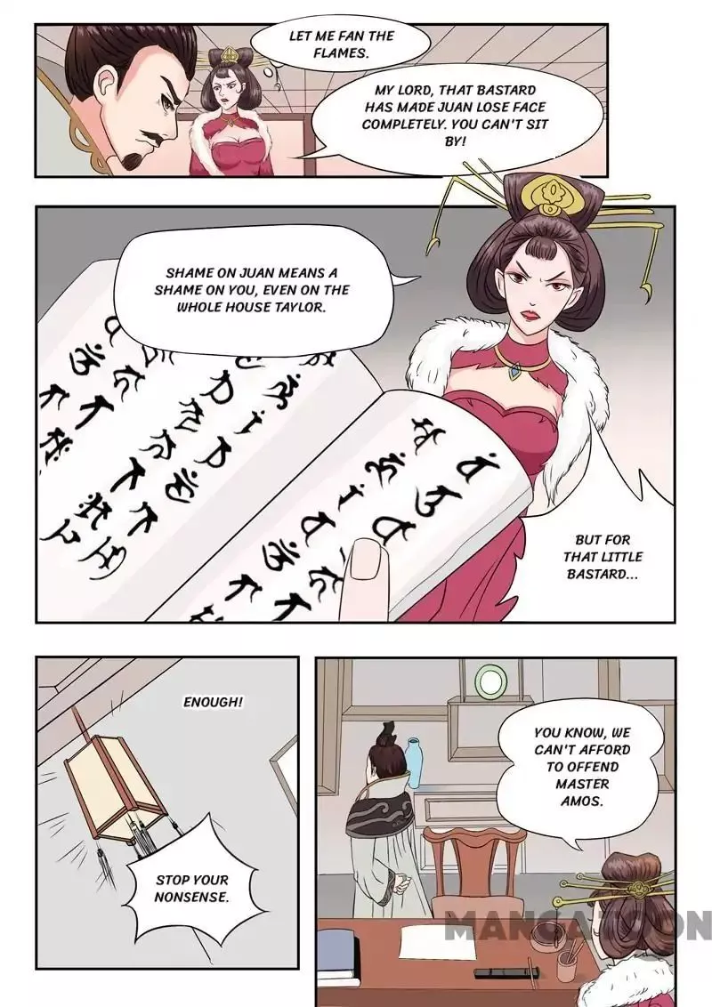 Manga page 7