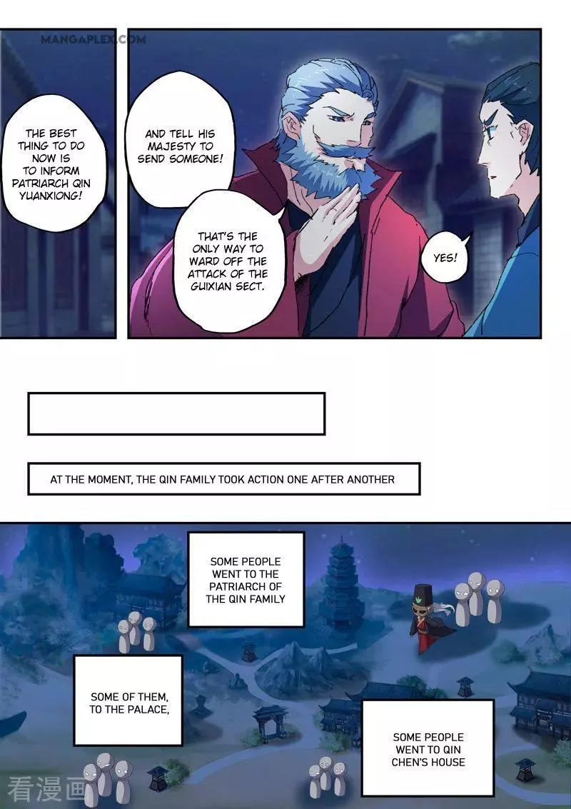Manga page 9