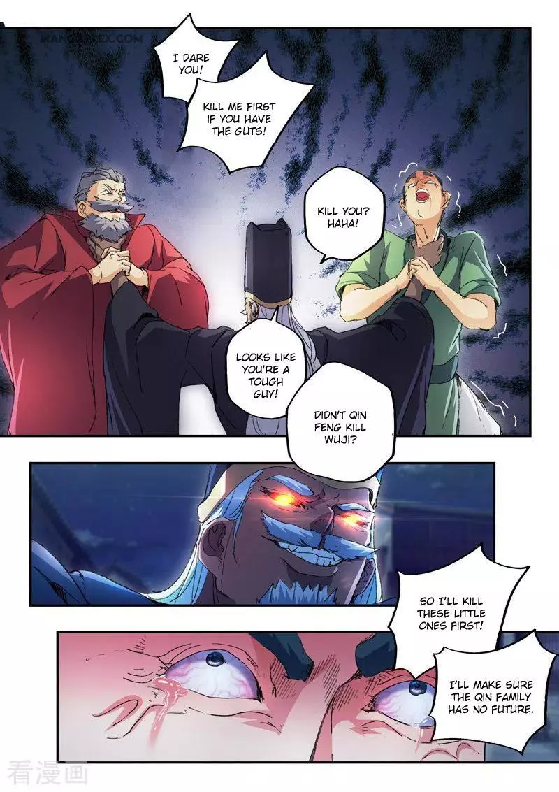 Manga page 5