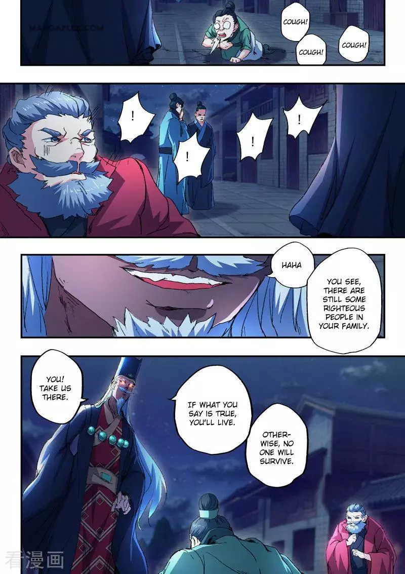 Manga page 7