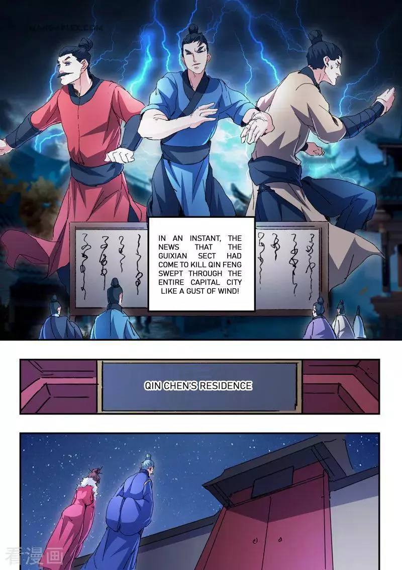 Manga page 10