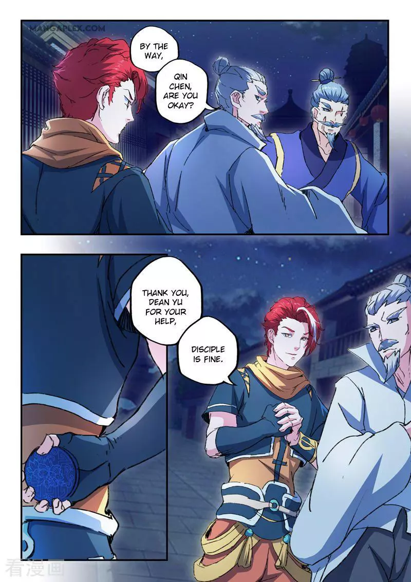 Manga page 7