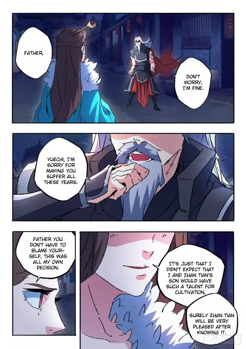 Manga page 7