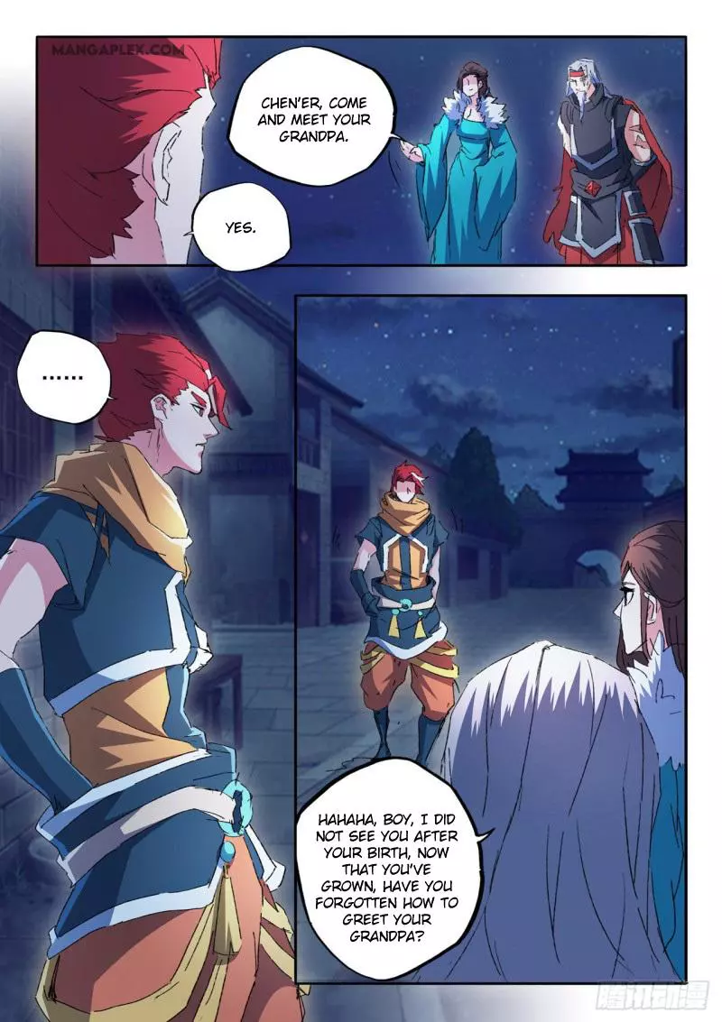 Manga page 8