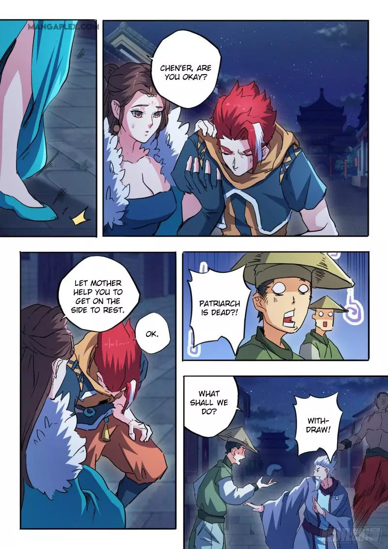Manga page 3