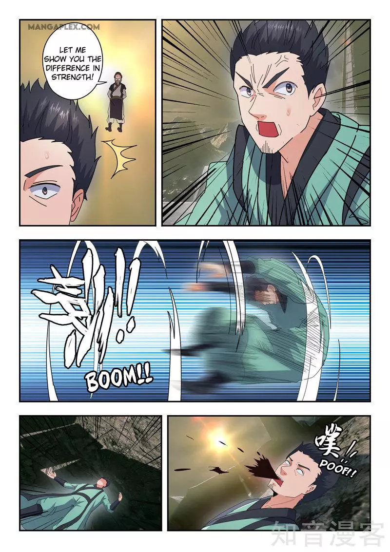 Manga page 9