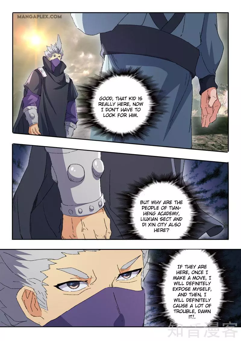 Manga page 6