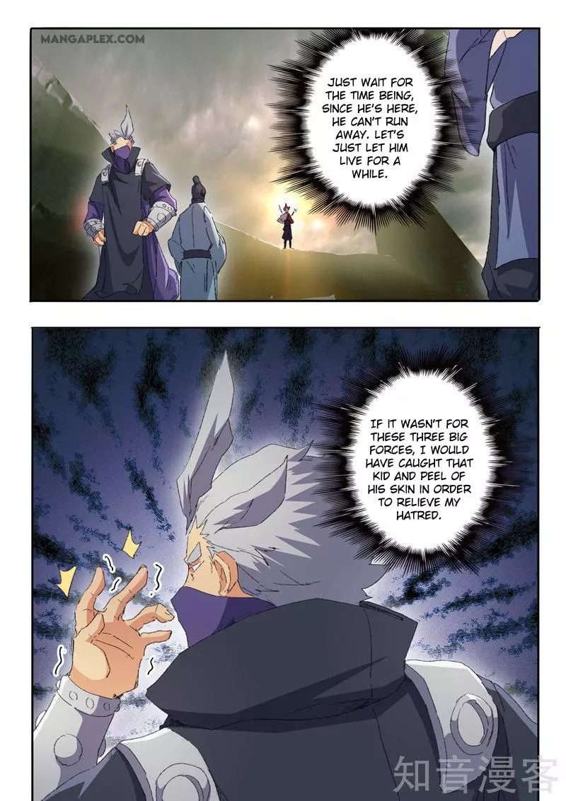 Manga page 7