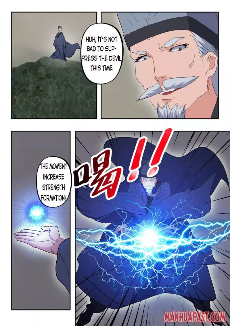 Manga page 9