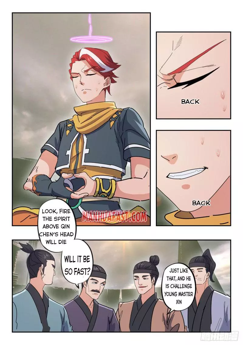 Manga page 6