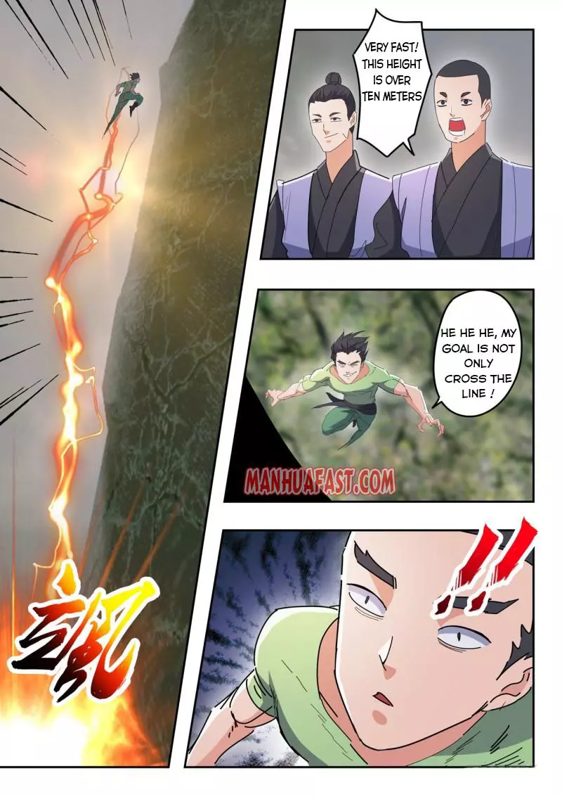 Manga page 3