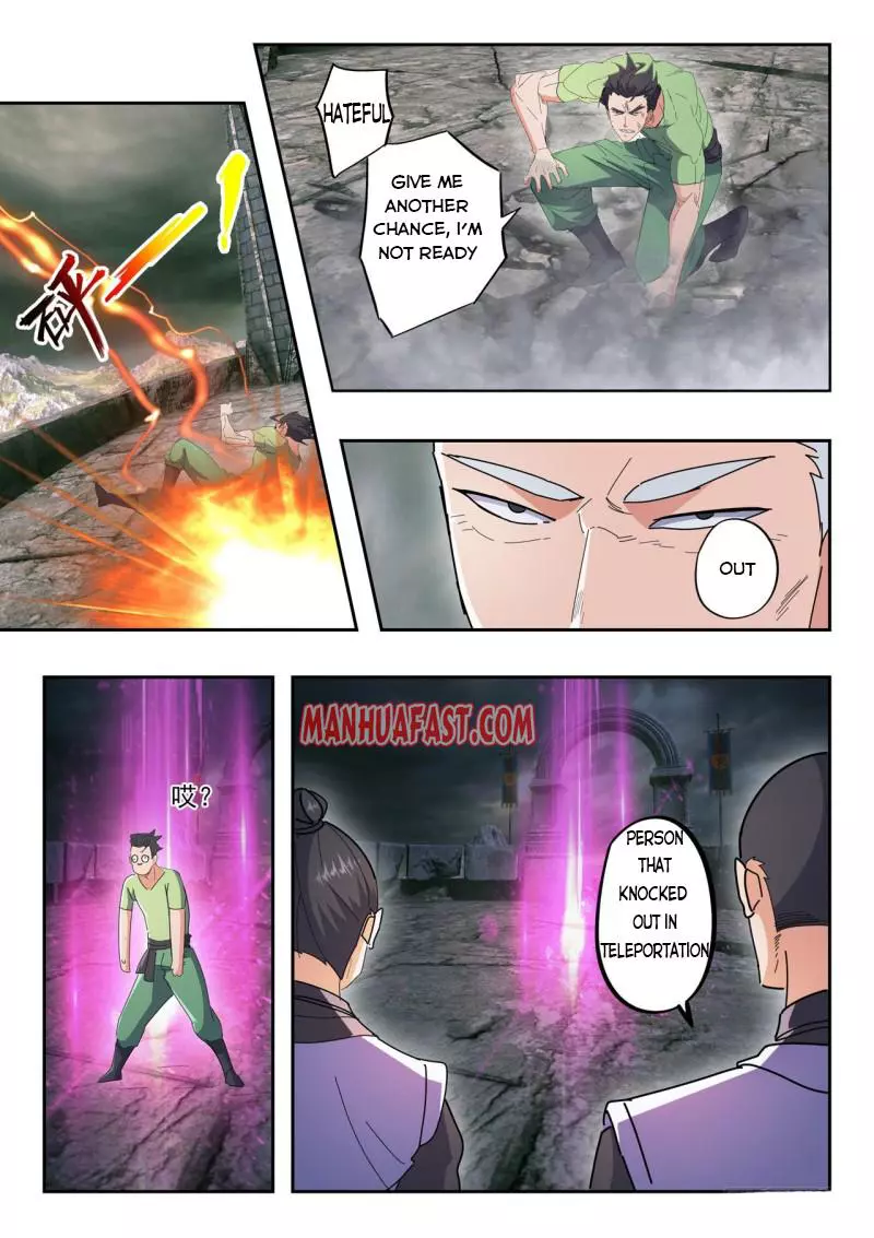Manga page 5